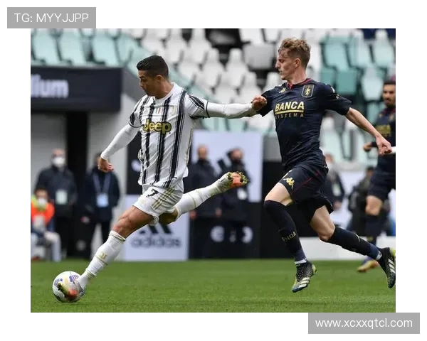 AC米兰与尤文图斯巅峰对决360直播全程回顾与精彩瞬间分析