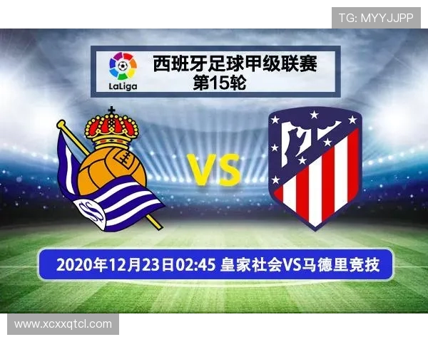 克罗地亚与冰岛对决盘口分析及赛事前瞻详解